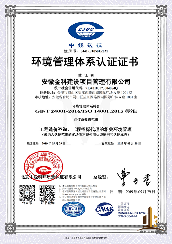 1591777789970826.png 1591777789970826.png
